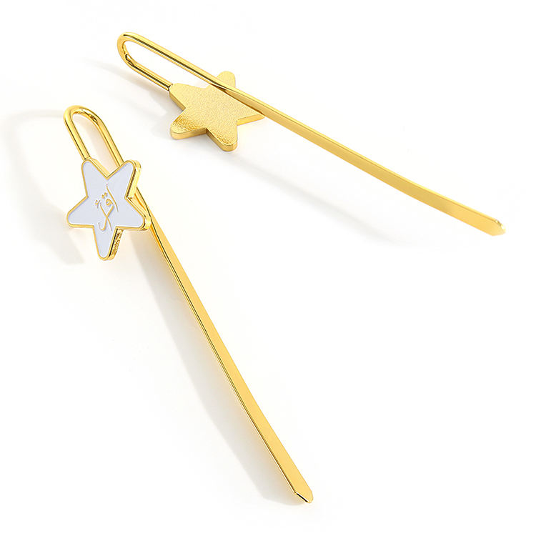 white-star-arabic-iqra-quran-bookmark-04