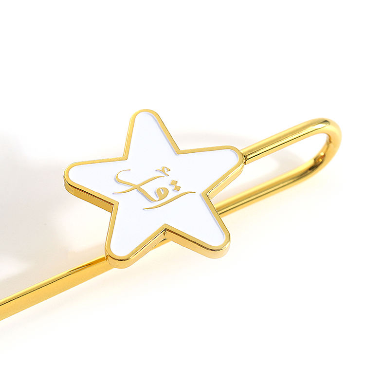 white-star-arabic-iqra-quran-bookmark-04